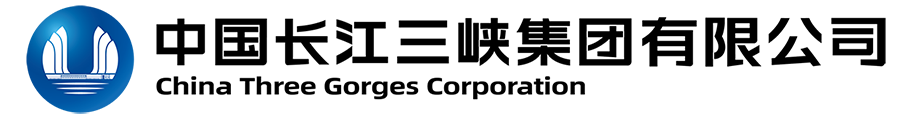中国长江三峡集团有限公司标志